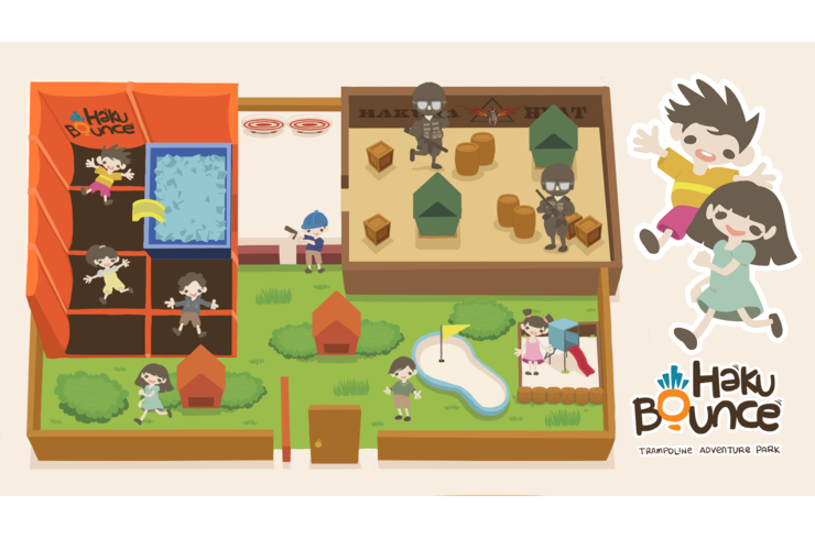 白馬の新しいアクティビティ誕生